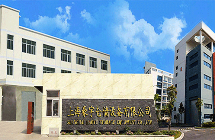 九游·体育-九游(中国)一站式服务官方网站-